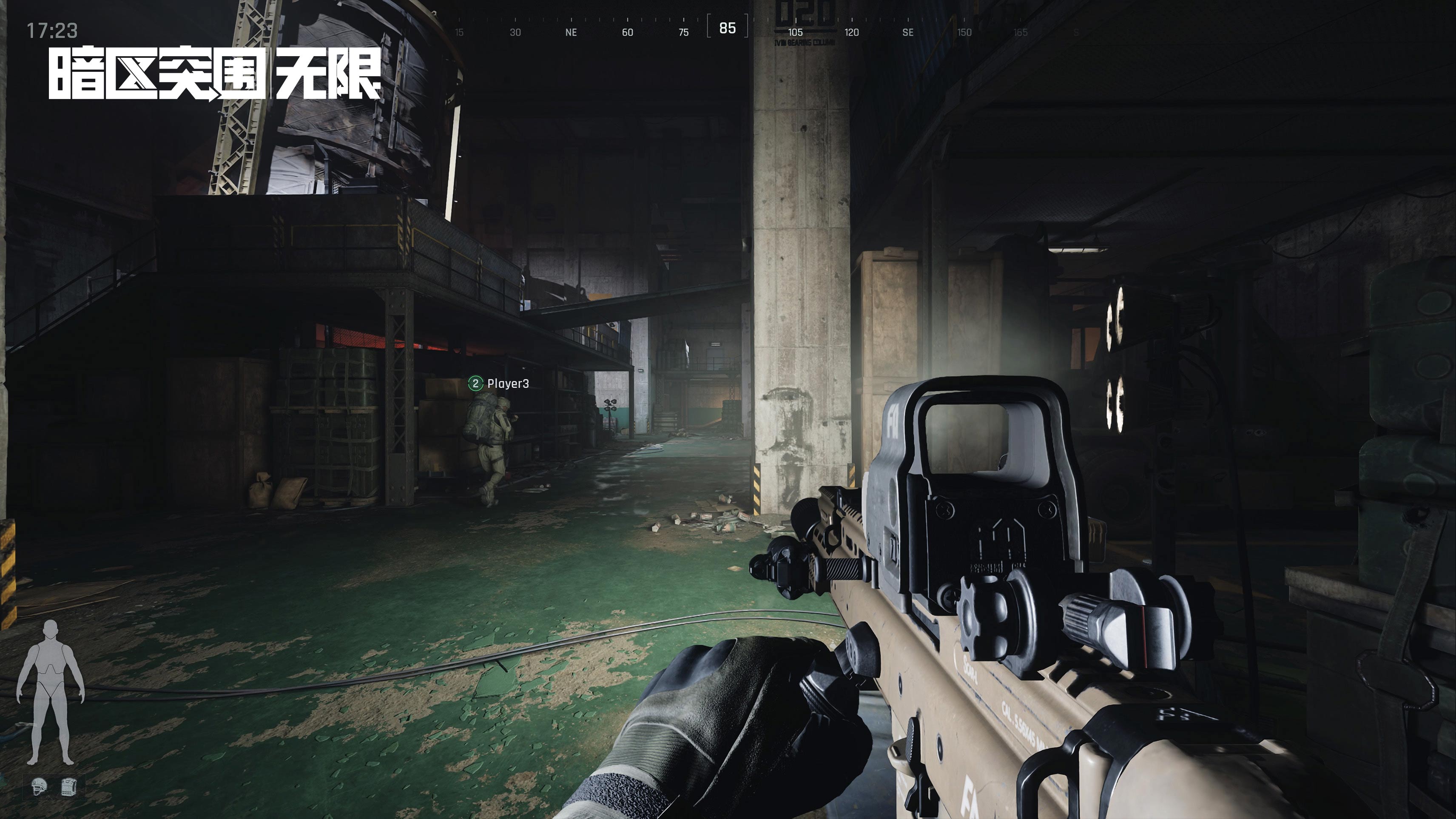 刺激战场地铁逃生开挂