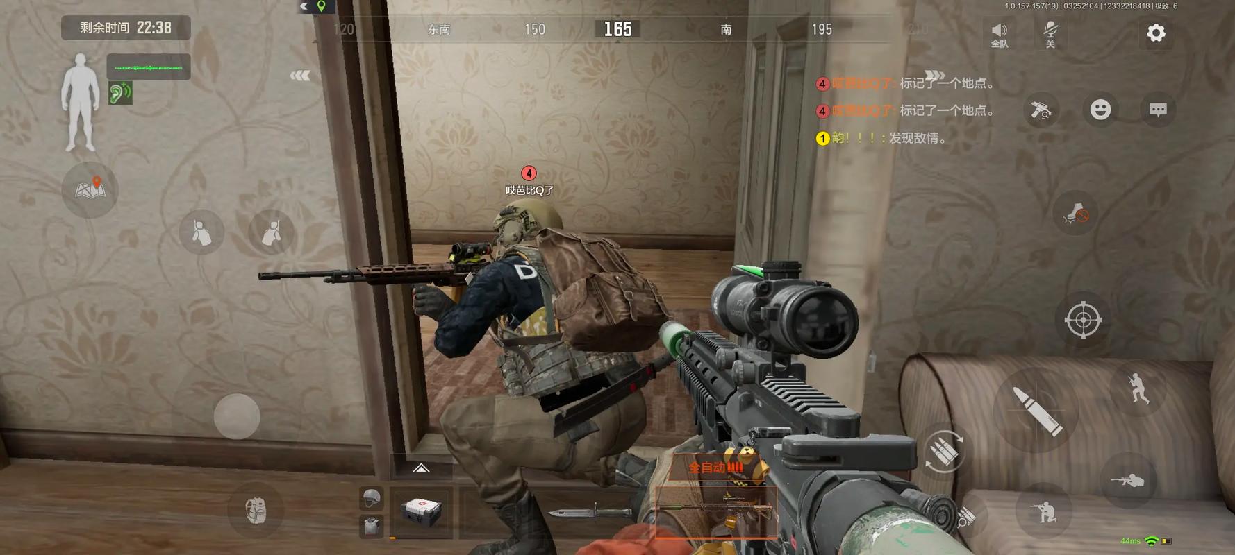 暗区突围月光门事件港股异动 | 哔哩哔哩-W(09626)早盘涨超5% 汇丰看好游戏与广告业务进展 公司或有更多股东回报举措