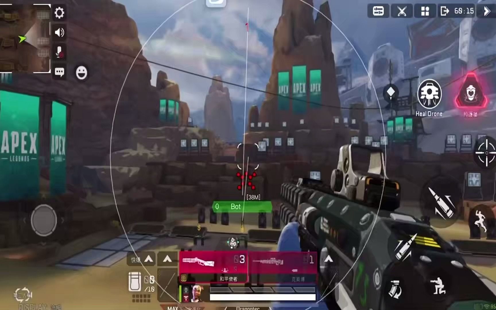 和平精英挂在哪儿买便宜点的东西